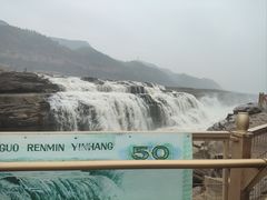 -陕西黄河壶口瀑布旅游区