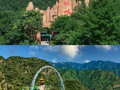 -京东石林峡风景区