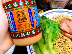 -香港十三座(宝山万达店)