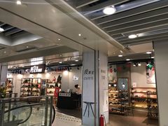 -富邦中心WEST POINT CENTRE