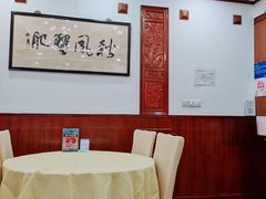 -王宝和酒家(黄浦店)
