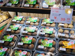 -果蔬好生活超市(双井店)