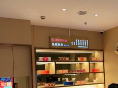 -海底捞火锅(海宁路店)