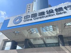 -中国建设银行自助银行(上海闵行支行网点)