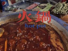 -张嬢嬢老火锅(壹号店•六年店)