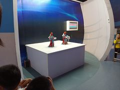 -中国杭州低碳科技馆