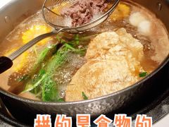-汕头八合里海记牛肉店(清河店)