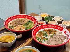 -小满手工粉(上海品尊国际店)