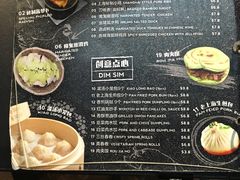 -石锅先生