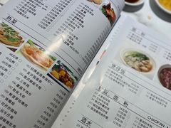 -多多旺港式茶餐厅(新区店)
