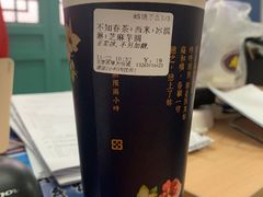 -厝内小眷村(西单大悦城店)