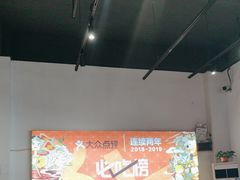 -猪腰一家·地道佛山菜(里水店)
