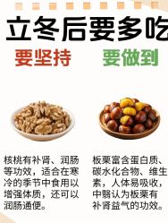 -雅曼妮spa美容养生