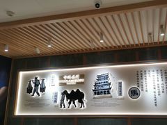 -马记永·兰州牛肉面(3019君尚店)