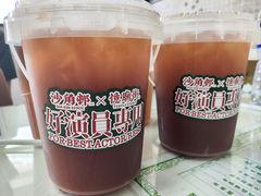 -憶廟街 X 沙角邨(太古城店)