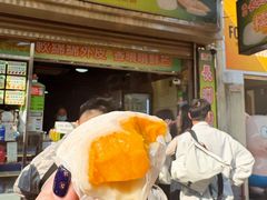 -澳门长洲糯米糍(柯打苏沙街店)