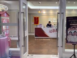 -美莱医疗美容医院