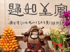 -北园酒家(小北路店)