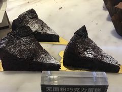 -Awfully Chocolate(来福士广场店)