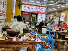 -广味炭炉鸡煲(宝业路分店)