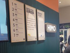 -海马体照相馆(烟台大悦城店)
