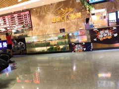 -金影星汇国际影城(石岩星城店)