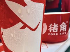 -猪角·闽南猪脚饭(上梅林店)