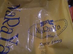 -naraya(玛雅百货店)