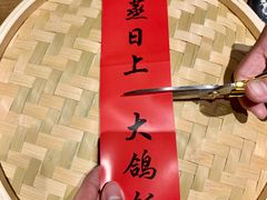 -三强鸽子(胜利路店)