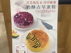 -ABC Cooking Studio(西安大悦城店)