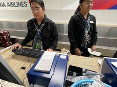 -塞班岛国际机场