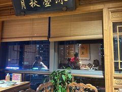 -小吊梨汤·北京菜·烤鸭(双井乐成中心店)