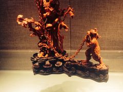 -北京工艺美术博物馆