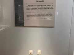 -镇江博物馆