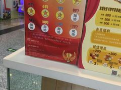 -西树泡芙(北京金源2店)