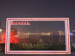 -万达广场(万州店)