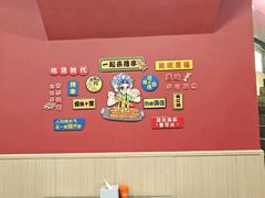 -听涛雅苑百味饺子老家菜馆