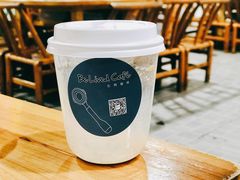 Dirty-Be Lived Cafe比例咖啡(摩天轮店)