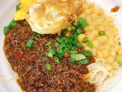 -耙豌豆重庆小面