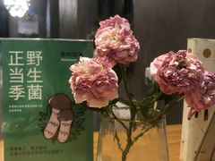 -山茶云南菜(永安里店)