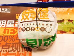 -汉堡王(EAC欧美中心店)