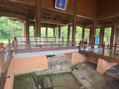 -兰亭风景区