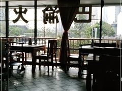 -重庆巴渝火锅(钟家村店)
