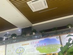 -三益轩(民生店)