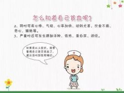 -邢台妇产医院