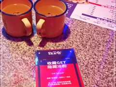 -蛙来哒(汇一城黑金冠店)