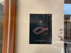 -Line 咖啡(石厦花园店)