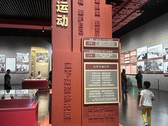 -淮海战役纪念馆