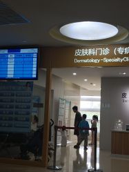 -天津市儿童医院(北辰龙岩院区)