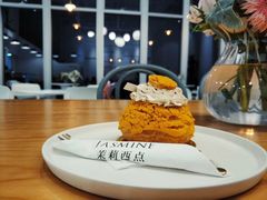 -CHEZ JASMINE 茉莉的氧气厨房